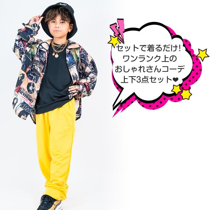 ��֥֥����� �ץ쥼�����12/20�ޤ� 3��5����ȯ��ͽ��(�����˽���)���å����� ���åȥ��å� �岼3�����å� 6�� T����Ĥ�Ĺµ����Ĥȥ��顼�ѥ�� ���� ���󥹥ѥ�� 110cm��160cm 3������ ������� Ⱦµ����� ���λ� �ˤλ� �Ҷ��� ���å� ������