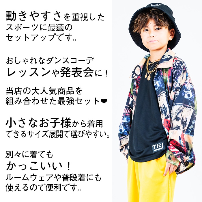 ��֥֥����� �ץ쥼�����12/20�ޤ� 3��5����ȯ��ͽ��(�����˽���)���å����� ���åȥ��å� �岼3�����å� 6�� T����Ĥ�Ĺµ����Ĥȥ��顼�ѥ�� ���� ���󥹥ѥ�� 110cm��160cm 3������ ������� Ⱦµ����� ���λ� �ˤλ� �Ҷ��� ���å� ������