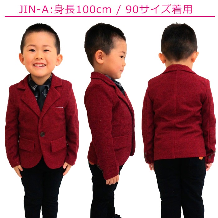 ޤȯ(˽) 㥱å ˤλ եޥ Ҷ 奢  å/֥롼/졼 6 90cm 100cm 110cm 120cm 130cm 140cm ҥåץۥå   ͥݥ(275)ǽ    