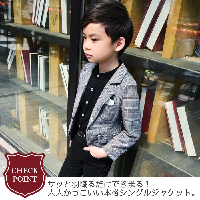 ޤȯ(˽) 㥱å ˤλ եޥ Ҷ 奢  å/֥롼/졼 6 90cm 100cm 110cm 120cm 130cm 140cm ҥåץۥå   ͥݥ(275)ǽ    