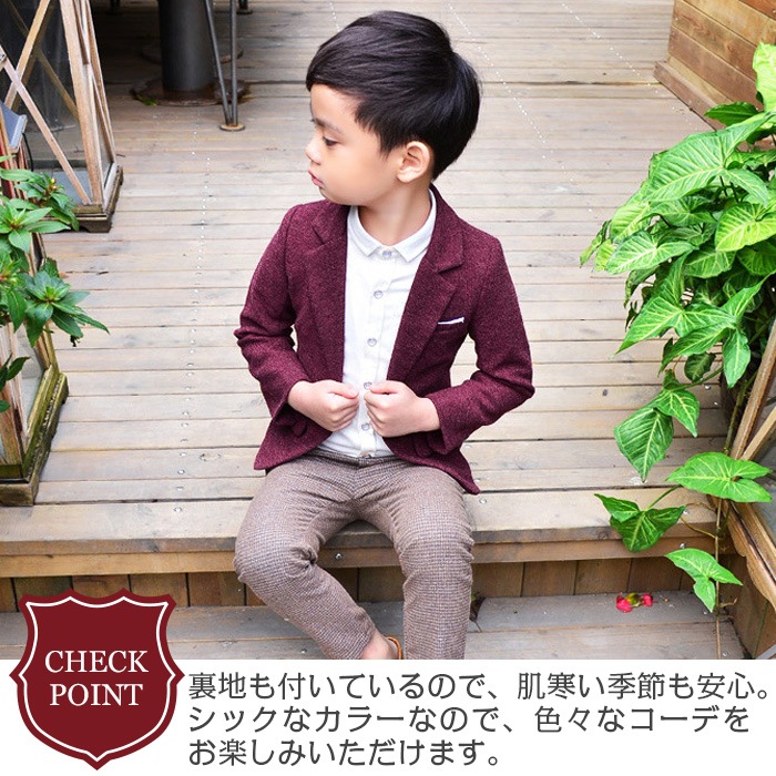 ޤȯ(˽) 㥱å ˤλ եޥ Ҷ 奢  å/֥롼/졼 6 90cm 100cm 110cm 120cm 130cm 140cm ҥåץۥå   ͥݥ(275)ǽ    