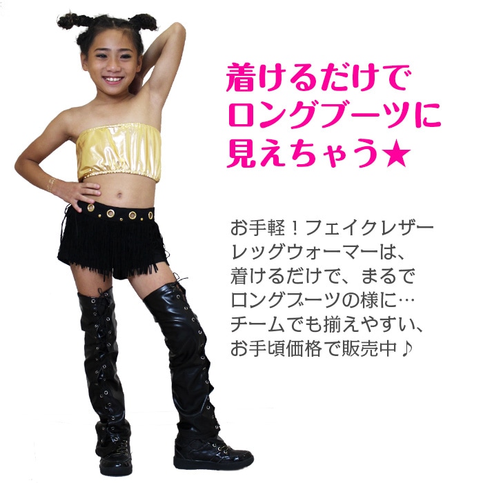 ��֥֥����� �ץ쥼�����12/20�ޤ� ���������OUTLET �����ȥ�å�  �졼�����åץե������쥶�� ��å��������ޡ� �Ԥ߾夲 �֡��ĥ��С� ���󥰥֡��� �� �֡����� �쥶�� �졼�� �ϡ��� ���å� �ˡ��ϥ� ���� �ҥåץۥå� ���󥹰��� ��ʪ ��ʪ ���å� 