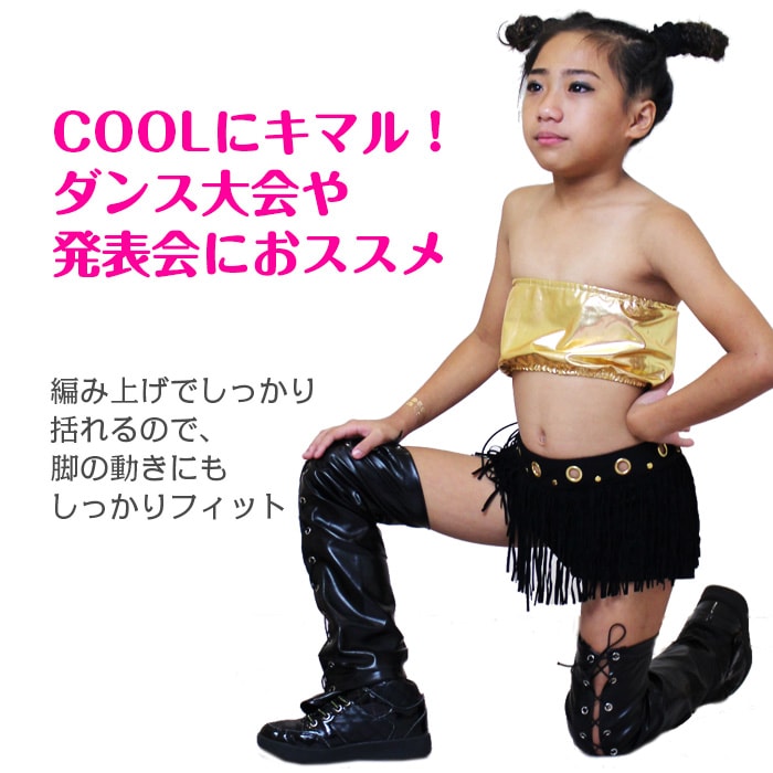 ��֥֥����� �ץ쥼�����12/20�ޤ� ���������OUTLET �����ȥ�å�  �졼�����åץե������쥶�� ��å��������ޡ� �Ԥ߾夲 �֡��ĥ��С� ���󥰥֡��� �� �֡����� �쥶�� �졼�� �ϡ��� ���å� �ˡ��ϥ� ���� �ҥåץۥå� ���󥹰��� ��ʪ ��ʪ ���å� 