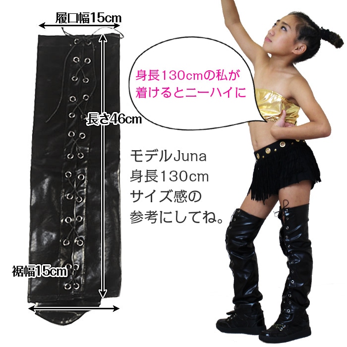 ��֥֥����� �ץ쥼�����12/20�ޤ� ���������OUTLET �����ȥ�å�  �졼�����åץե������쥶�� ��å��������ޡ� �Ԥ߾夲 �֡��ĥ��С� ���󥰥֡��� �� �֡����� �쥶�� �졼�� �ϡ��� ���å� �ˡ��ϥ� ���� �ҥåץۥå� ���󥹰��� ��ʪ ��ʪ ���å� 