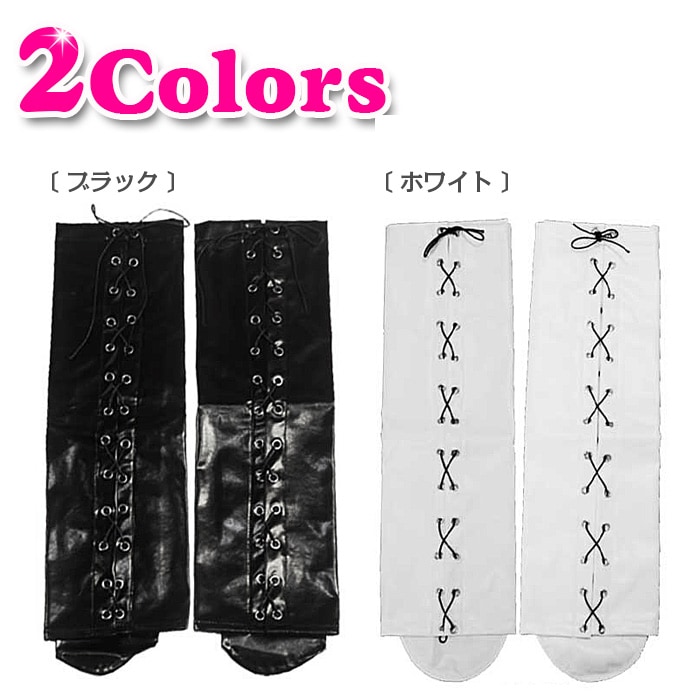 ��֥֥����� �ץ쥼�����12/20�ޤ� ���������OUTLET �����ȥ�å�  �졼�����åץե������쥶�� ��å��������ޡ� �Ԥ߾夲 �֡��ĥ��С� ���󥰥֡��� �� �֡����� �쥶�� �졼�� �ϡ��� ���å� �ˡ��ϥ� ���� �ҥåץۥå� ���󥹰��� ��ʪ ��ʪ ���å� 