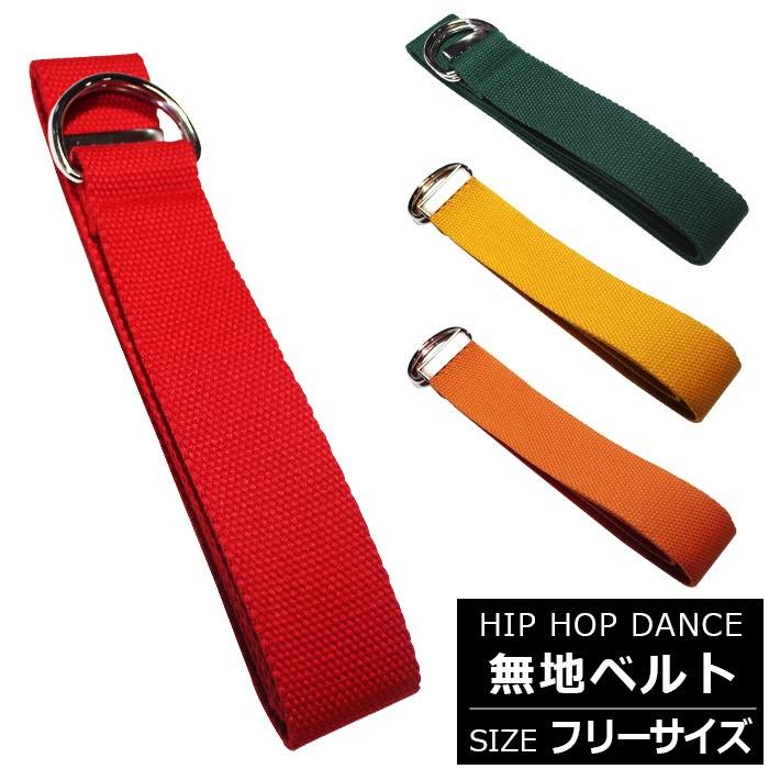 �Ķ���������ޤ�����ȯ�� ̵�ϥ٥�� ���åȼ�ͳ �Хå��� ��󥰥٥�� ���֥��� �Ҷ� ���å� ��ǥ����� ��� ������� ���λ� ��ǥ��� �����륺 ������������åɡ�����󥸡����꡼�� �ե꡼������ �Ҷ� ���󥹰��� �ҥåץۥå�