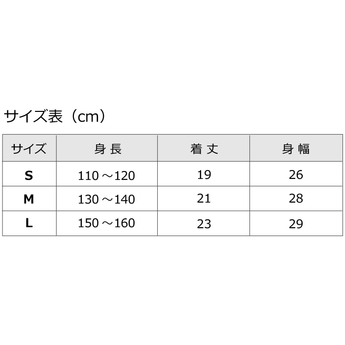 ȯ ޤ(˾ʤ)ۥ塼֥ȥå 3祻å ߥ λ Ҷ å ̵ ֥å ۥ磻  ԥ 졼 ꡼ 110cm-160cm   󥹰 ҥåץۥå ˥ ʡ 