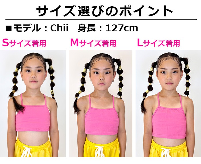 ȯ ޤ(˾ʤ)ۥ塼֥ȥå 3祻å ߥ λ Ҷ å ̵ ֥å ۥ磻  ԥ 졼 ꡼ 110cm-160cm   󥹰 ҥåץۥå ˥ ʡ 