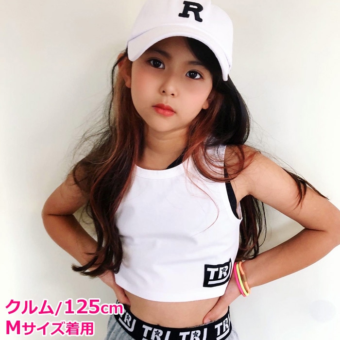 3��5����ȯ��ͽ��(�����˽���)���å����� ���åȥ��å� �岼3�����å� 6�� ���󥯥ȥåפ�Ĺµ����Ĥȥ��顼�ѥ�� ���� ���󥹥ѥ�� 110cm��160cm 3������ ������� ���硼�Ⱦ� ���λ� �Ҷ��� ���å� �ҥåץۥå� �����ѥ��� ���� ��ȥ� �ؤ��Ф�