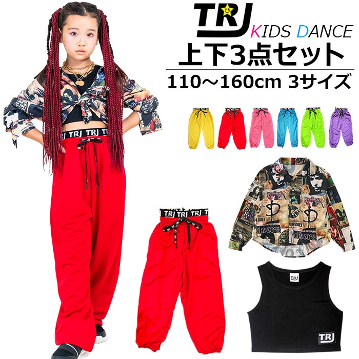 3��5����ȯ��ͽ��(�����˽���)���å����� ���åȥ��å� �岼3�����å� 6�� ���󥯥ȥåפ�Ĺµ����Ĥȥ��顼�ѥ�� ���� ���󥹥ѥ�� 110cm��160cm 3������ ������� ���硼�Ⱦ� ���λ� �Ҷ��� ���å� �ҥåץۥå� �����ѥ��� ���� ��ȥ� �ؤ��Ф�