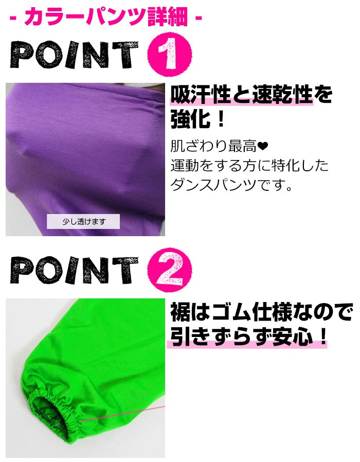 3��5����ȯ��ͽ��(�����˽���)���å����� ���åȥ��å� �岼3�����å� 6�� ���󥯥ȥåפ�Ĺµ����Ĥȥ��顼�ѥ�� ���� ���󥹥ѥ�� 110cm��160cm 3������ ������� ���硼�Ⱦ� ���λ� �Ҷ��� ���å� �ҥåץۥå� �����ѥ��� ���� ��ȥ� �ؤ��Ф�