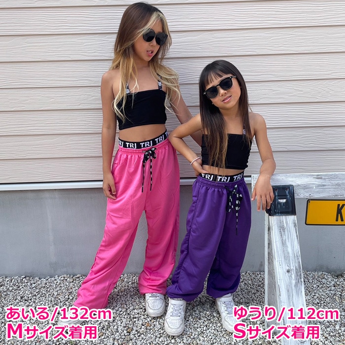 3��5����ȯ��ͽ��(�����˽���)���å����� ���åȥ��å� �岼3�����å� 6�� ���󥯥ȥåפ�Ĺµ����Ĥȥ��顼�ѥ�� ���� ���󥹥ѥ�� 110cm��160cm 3������ ������� ���硼�Ⱦ� ���λ� �Ҷ��� ���å� �ҥåץۥå� �����ѥ��� ���� ��ȥ� �ؤ��Ф�