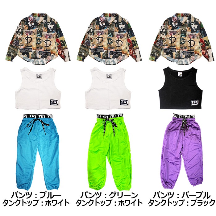 3��5����ȯ��ͽ��(�����˽���)���å����� ���åȥ��å� �岼3�����å� 6�� ���󥯥ȥåפ�Ĺµ����Ĥȥ��顼�ѥ�� ���� ���󥹥ѥ�� 110cm��160cm 3������ ������� ���硼�Ⱦ� ���λ� �Ҷ��� ���å� �ҥåץۥå� �����ѥ��� ���� ��ȥ� �ؤ��Ф�