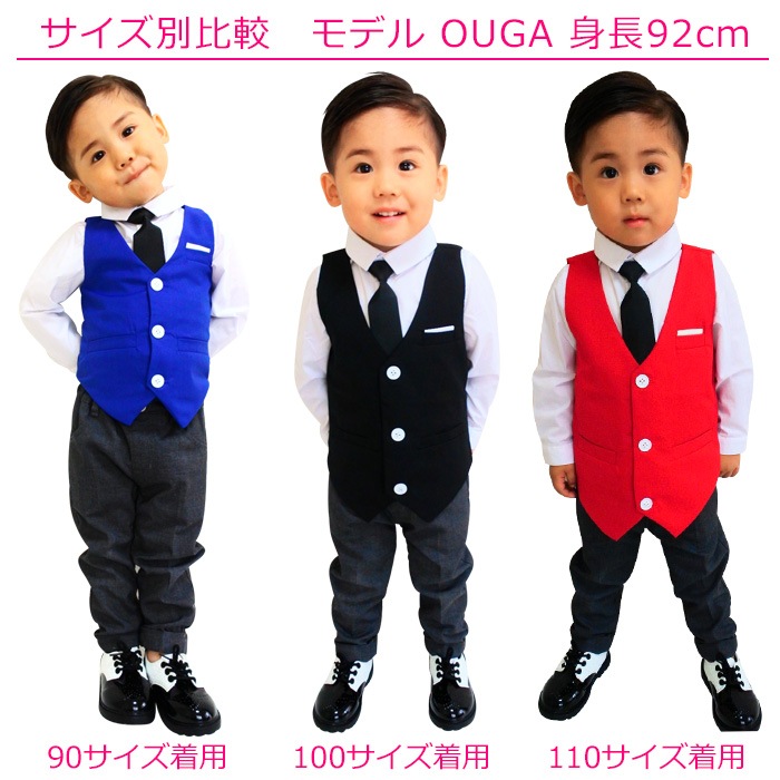 ����ޤ�����ȯ��(�����˽���) �ˤλ� �ե����ޥ� �٥��� ���å��٥��� �ե����ޥ�٥��� ̵�� ��å�/�֥롼/�֥�å� 6������ 90cm 100cm 110cm 120cm 130cm 140cm ���å� �Ҷ��� �ҥåץۥå� ���� ���� �ˤλ� �Ҷ������� 