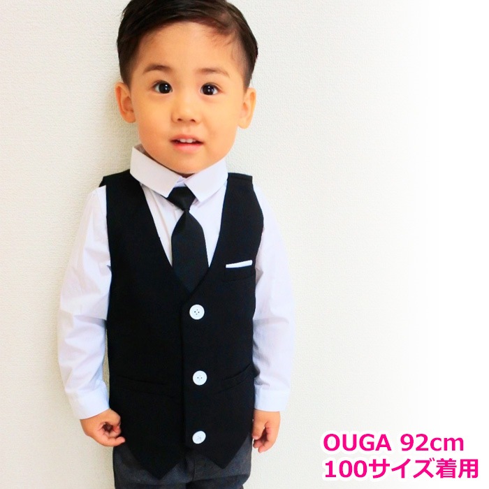 ����ޤ�����ȯ��(�����˽���) �ˤλ� �ե����ޥ� �٥��� ���å��٥��� �ե����ޥ�٥��� ̵�� ��å�/�֥롼/�֥�å� 6������ 90cm 100cm 110cm 120cm 130cm 140cm ���å� �Ҷ��� �ҥåץۥå� ���� ���� �ˤλ� �Ҷ������� 