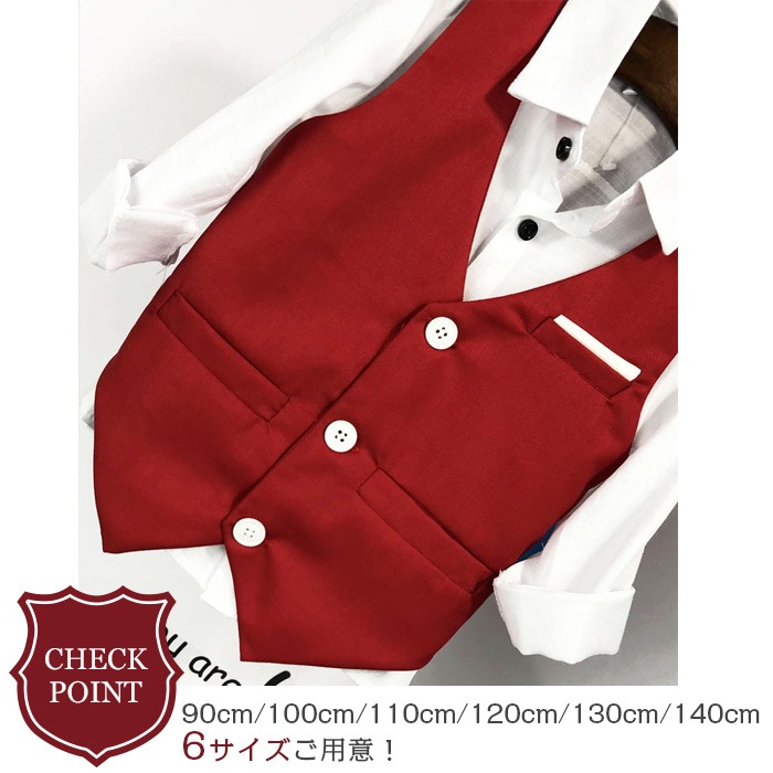 ����ޤ�����ȯ��(�����˽���) �ˤλ� �ե����ޥ� �٥��� ���å��٥��� �ե����ޥ�٥��� ̵�� ��å�/�֥롼/�֥�å� 6������ 90cm 100cm 110cm 120cm 130cm 140cm ���å� �Ҷ��� �ҥåץۥå� ���� ���� �ˤλ� �Ҷ������� 