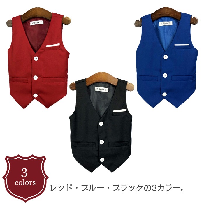 ����ޤ�����ȯ��(�����˽���) �ˤλ� �ե����ޥ� �٥��� ���å��٥��� �ե����ޥ�٥��� ̵�� ��å�/�֥롼/�֥�å� 6������ 90cm 100cm 110cm 120cm 130cm 140cm ���å� �Ҷ��� �ҥåץۥå� ���� ���� �ˤλ� �Ҷ������� 