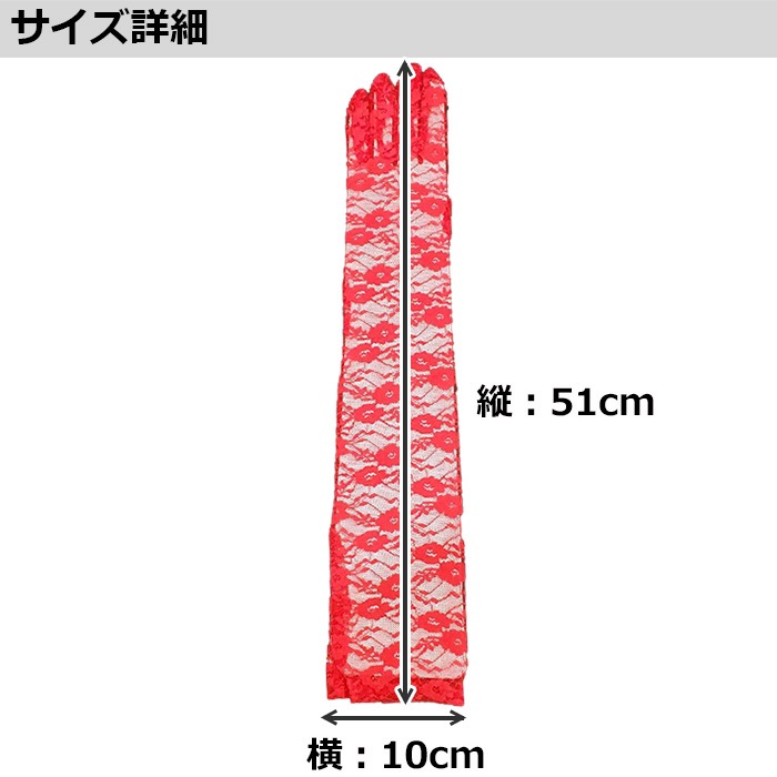 ޤȯ(˽)   Ĺ51cm 졼  쥬 Ҷ λ 顼 ץ Ҷ 󥹾ʪ ǥ ֥å å ѡץ ե꡼ 󥹰 ҥåץۥå     