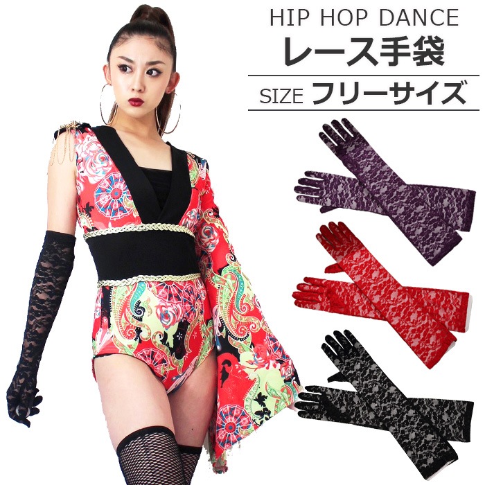 ޤȯ(˽)   Ĺ51cm 졼  쥬 Ҷ λ 顼 ץ Ҷ 󥹾ʪ ǥ ֥å å ѡץ ե꡼ 󥹰 ҥåץۥå     