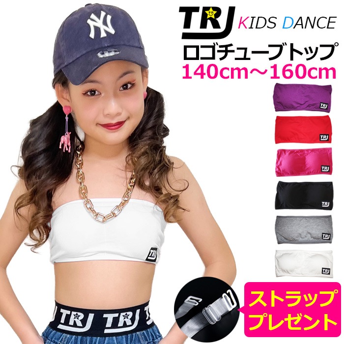 TRJ���ꥸ�ʥ������ޤ�����ȯ��(�����˽���) Ʃ�����ȥ�åץץ쥼��ȡ����塼�֥ȥå� ���ݡ��ĥ֥� �ѥå��դ� ���λ� �Ҷ��� ���å� ̵�� ���� �֥롼/�֥�å�/�ԥ�/��������/�����/�ѡ��ץ�/���졼/�ۥ磻��/��å� ���󥹰���