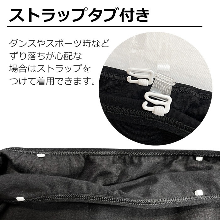 TRJ���ꥸ�ʥ������ޤ�����ȯ��(�����˽���) Ʃ�����ȥ�åץץ쥼��ȡ����塼�֥ȥå� ���ݡ��ĥ֥� �ѥå��դ� ���λ� �Ҷ��� ���å� ̵�� ���� �֥롼/�֥�å�/�ԥ�/��������/�����/�ѡ��ץ�/���졼/�ۥ磻��/��å� ���󥹰���