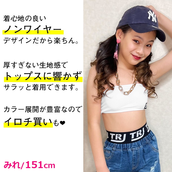 TRJ���ꥸ�ʥ������ޤ�����ȯ��(�����˽���) Ʃ�����ȥ�åץץ쥼��ȡ����塼�֥ȥå� ���ݡ��ĥ֥� �ѥå��դ� ���λ� �Ҷ��� ���å� ̵�� ���� �֥롼/�֥�å�/�ԥ�/��������/�����/�ѡ��ץ�/���졼/�ۥ磻��/��å� ���󥹰���