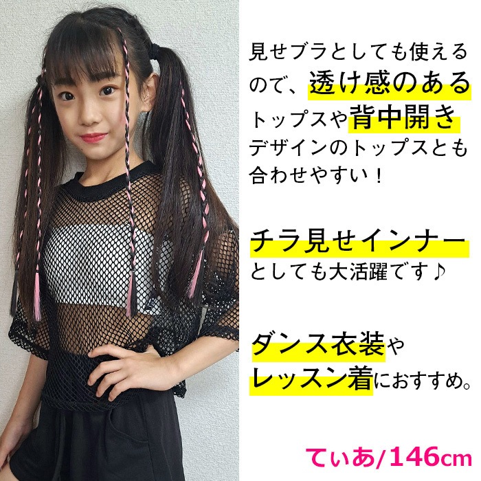 TRJ���ꥸ�ʥ������ޤ�����ȯ��(�����˽���) Ʃ�����ȥ�åץץ쥼��ȡ����塼�֥ȥå� ���ݡ��ĥ֥� �ѥå��դ� ���λ� �Ҷ��� ���å� ̵�� ���� �֥롼/�֥�å�/�ԥ�/��������/�����/�ѡ��ץ�/���졼/�ۥ磻��/��å� ���󥹰���