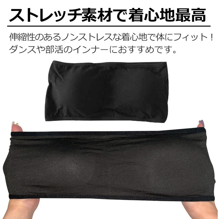 TRJ���ꥸ�ʥ������ޤ�����ȯ��(�����˽���) Ʃ�����ȥ�åץץ쥼��ȡ����塼�֥ȥå� ���ݡ��ĥ֥� �ѥå��դ� ���λ� �Ҷ��� ���å� ̵�� ���� �֥롼/�֥�å�/�ԥ�/��������/�����/�ѡ��ץ�/���졼/�ۥ磻��/��å� ���󥹰���