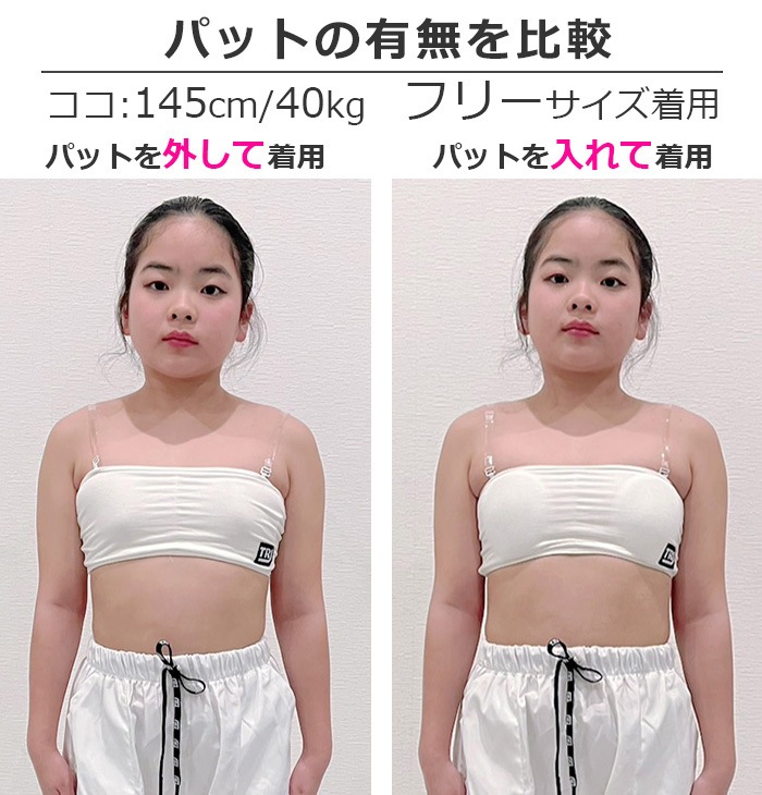 TRJ���ꥸ�ʥ������ޤ�����ȯ��(�����˽���) Ʃ�����ȥ�åץץ쥼��ȡ����塼�֥ȥå� ���ݡ��ĥ֥� �ѥå��դ� ���λ� �Ҷ��� ���å� ̵�� ���� �֥롼/�֥�å�/�ԥ�/��������/�����/�ѡ��ץ�/���졼/�ۥ磻��/��å� ���󥹰���