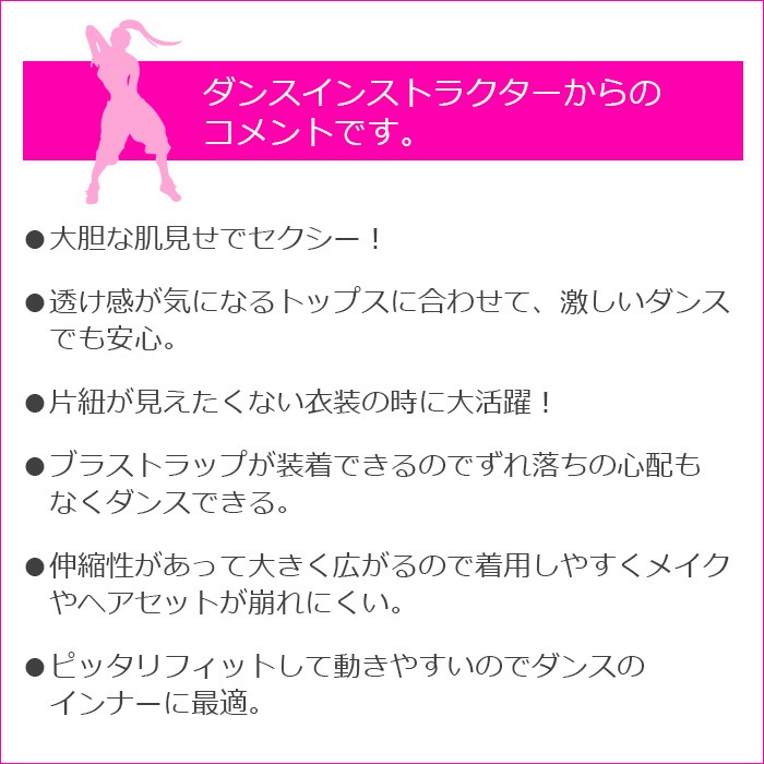 TRJ���ꥸ�ʥ������ޤ�����ȯ��(�����˽���) Ʃ�����ȥ�åץץ쥼��ȡ����塼�֥ȥå� ���ݡ��ĥ֥� �ѥå��դ� ���λ� �Ҷ��� ���å� ̵�� ���� �֥롼/�֥�å�/�ԥ�/��������/�����/�ѡ��ץ�/���졼/�ۥ磻��/��å� ���󥹰���