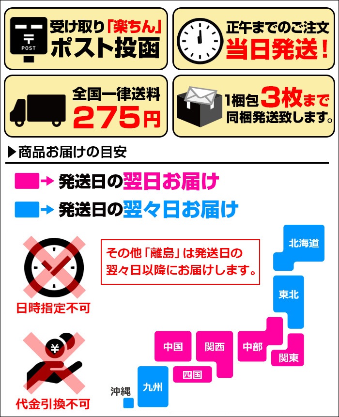 TRJ���ꥸ�ʥ������ޤ�����ȯ��(�����˽���) Ʃ�����ȥ�åץץ쥼��ȡ����塼�֥ȥå� ���ݡ��ĥ֥� �ѥå��դ� ���λ� �Ҷ��� ���å� ̵�� ���� �֥롼/�֥�å�/�ԥ�/��������/�����/�ѡ��ץ�/���졼/�ۥ磻��/��å� ���󥹰���