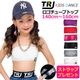 TRJ���ꥸ�ʥ������ޤ�����ȯ��(�����˽���) Ʃ�����ȥ�åץץ쥼��ȡ����塼�֥ȥå� ���ݡ��ĥ֥� �ѥå��դ� ���λ� �Ҷ��� ���å� ̵�� ���� �֥롼/�֥�å�/�ԥ�/��������/�����/�ѡ��ץ�/���졼/�ۥ磻��/��å� ���󥹰���