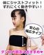 TRJ���ꥸ�ʥ������ޤ�����ȯ��(�����˽���) Ʃ�����ȥ�åץץ쥼��ȡ����塼�֥ȥå� ���ݡ��ĥ֥� �ѥå��դ� ���λ� �Ҷ��� ���å� ̵�� ���� �֥롼/�֥�å�/�ԥ�/��������/�����/�ѡ��ץ�/���졼/�ۥ磻��/��å� ���󥹰���
