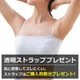 TRJ���ꥸ�ʥ������ޤ�����ȯ��(�����˽���) Ʃ�����ȥ�åץץ쥼��ȡ����塼�֥ȥå� ���ݡ��ĥ֥� �ѥå��դ� ���λ� �Ҷ��� ���å� ̵�� ���� �֥롼/�֥�å�/�ԥ�/��������/�����/�ѡ��ץ�/���졼/�ۥ磻��/��å� ���󥹰���