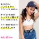 TRJ���ꥸ�ʥ������ޤ�����ȯ��(�����˽���) Ʃ�����ȥ�åץץ쥼��ȡ����塼�֥ȥå� ���ݡ��ĥ֥� �ѥå��դ� ���λ� �Ҷ��� ���å� ̵�� ���� �֥롼/�֥�å�/�ԥ�/��������/�����/�ѡ��ץ�/���졼/�ۥ磻��/��å� ���󥹰���