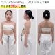TRJ���ꥸ�ʥ������ޤ�����ȯ��(�����˽���) Ʃ�����ȥ�åץץ쥼��ȡ����塼�֥ȥå� ���ݡ��ĥ֥� �ѥå��դ� ���λ� �Ҷ��� ���å� ̵�� ���� �֥롼/�֥�å�/�ԥ�/��������/�����/�ѡ��ץ�/���졼/�ۥ磻��/��å� ���󥹰���
