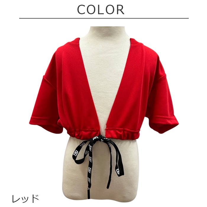 35Ķȯͽ DRY 饵 ȥåץ ͥ󥫥顼 Ⱦµ T Ť ɳĴ ʢФ ߥ˾ ȩ 115cm165cm 4 7顼 ɳ ̵ ɥ饤 ® ۿ UVå 󥹰 ҥåץۥå 