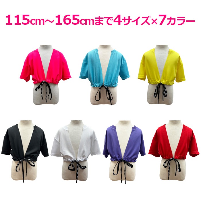 35Ķȯͽ DRY 饵 ȥåץ ͥ󥫥顼 Ⱦµ T Ť ɳĴ ʢФ ߥ˾ ȩ 115cm165cm 4 7顼 ɳ ̵ ɥ饤 ® ۿ UVå 󥹰 ҥåץۥå 