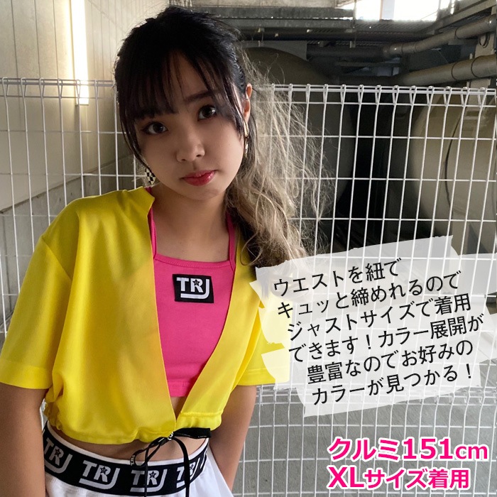 35Ķȯͽ DRY 饵 ȥåץ ͥ󥫥顼 Ⱦµ T Ť ɳĴ ʢФ ߥ˾ ȩ 115cm165cm 4 7顼 ɳ ̵ ɥ饤 ® ۿ UVå 󥹰 ҥåץۥå 
