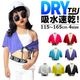 35Ķȯͽ DRY 饵 ȥåץ ͥ󥫥顼 Ⱦµ T Ť ɳĴ ʢФ ߥ˾ ȩ 115cm165cm 4 7顼 ɳ ̵ ɥ饤 ® ۿ UVå 󥹰 ҥåץۥå 