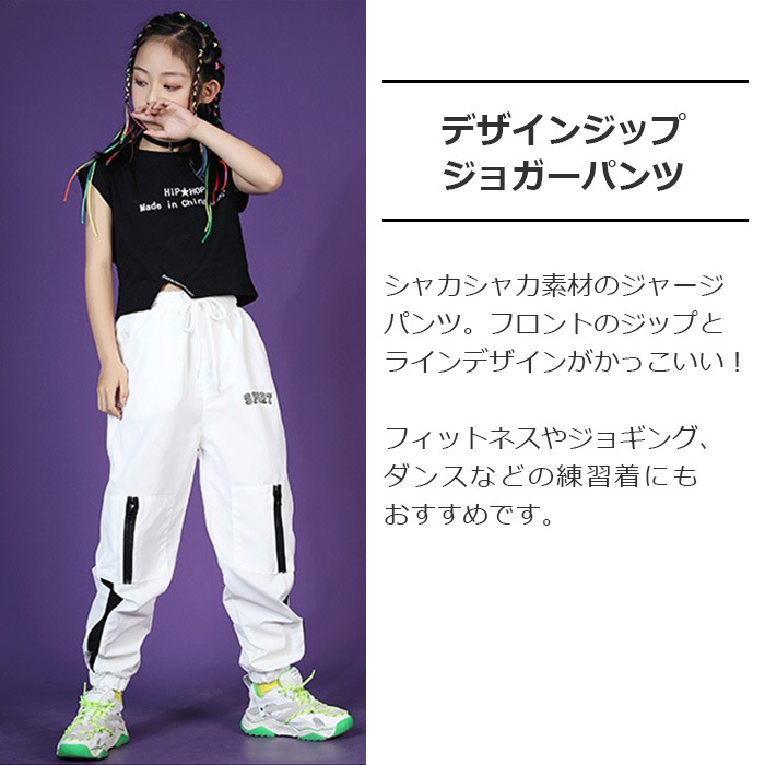 ޤȯ(˽) å 祬 ѥ 㡼 ܥȥॹ ҥåץۥå λ ˤλ ˥å ֥å S-XL110180cm˥å Ҷ ҥåץۥå   ͥݥ(275)ǽ    