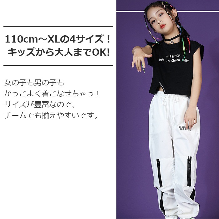 ޤȯ(˽) å 祬 ѥ 㡼 ܥȥॹ ҥåץۥå λ ˤλ ˥å ֥å S-XL110180cm˥å Ҷ ҥåץۥå   ͥݥ(275)ǽ    