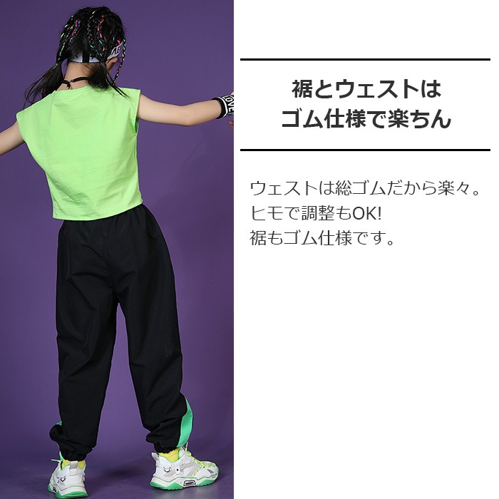 ޤȯ(˽) å 祬 ѥ 㡼 ܥȥॹ ҥåץۥå λ ˤλ ˥å ֥å S-XL110180cm˥å Ҷ ҥåץۥå   ͥݥ(275)ǽ    