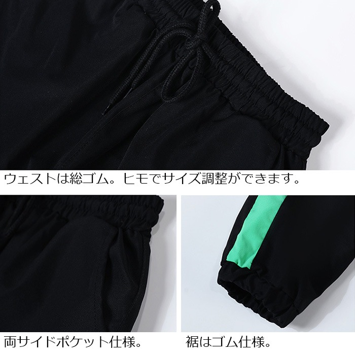 ޤȯ(˽) å 祬 ѥ 㡼 ܥȥॹ ҥåץۥå λ ˤλ ˥å ֥å S-XL110180cm˥å Ҷ ҥåץۥå   ͥݥ(275)ǽ    