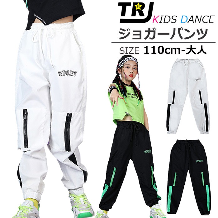 ޤȯ(˽) å 祬 ѥ 㡼 ܥȥॹ ҥåץۥå λ ˤλ ˥å ֥å S-XL110180cm˥å Ҷ ҥåץۥå   ͥݥ(275)ǽ    