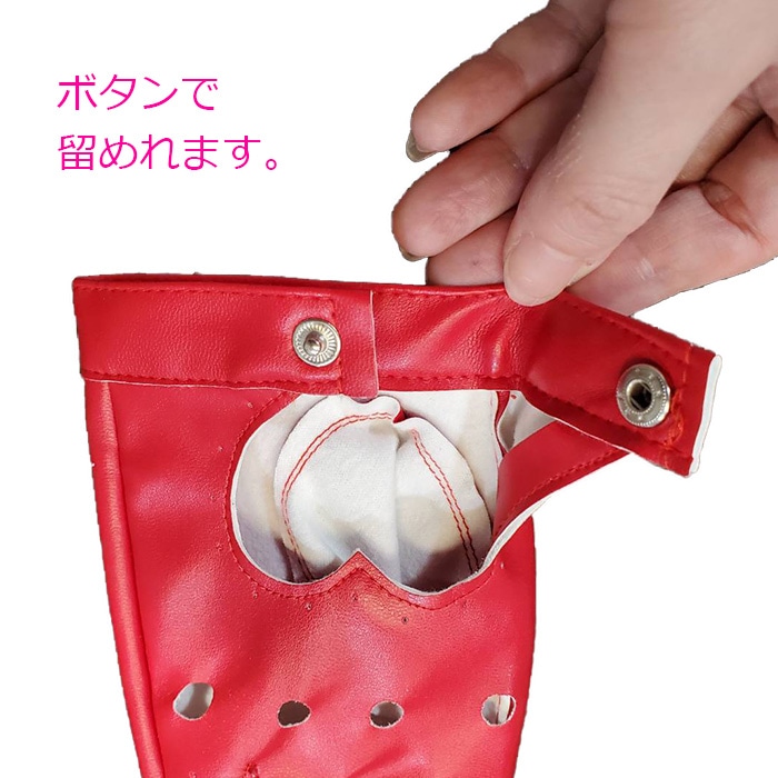 ����ޤ�����ȯ��(�����˽���) �ե������쥶���������� ���� ���襫�åȥ����� ���λ� �ˤλ� ���å���˥��å��� ��å�/�֥�å�/�ۥ磻�� �ե꡼������ ���󥵡� �ͥ��ݥ�����(275��)��ǽ �� �� �� ��