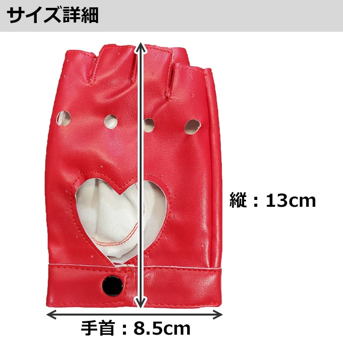 ����ޤ�����ȯ��(�����˽���) �ե������쥶���������� ���� ���襫�åȥ����� ���λ� �ˤλ� ���å���˥��å��� ��å�/�֥�å�/�ۥ磻�� �ե꡼������ ���󥵡� �ͥ��ݥ�����(275��)��ǽ �� �� �� ��