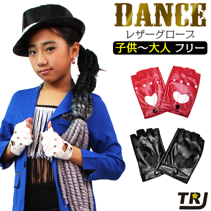 ����ޤ�����ȯ��(�����˽���) �ե������쥶���������� ���� ���襫�åȥ����� ���λ� �ˤλ� ���å���˥��å��� ��å�/�֥�å�/�ۥ磻�� �ե꡼������ ���󥵡� �ͥ��ݥ�����(275��)��ǽ �� �� �� ��