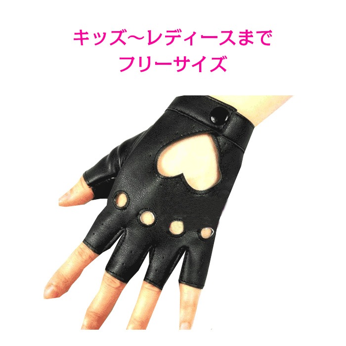 ����ޤ�����ȯ��(�����˽���) �ե������쥶���������� ���� ���襫�åȥ����� ���λ� �ˤλ� ���å���˥��å��� ��å�/�֥�å�/�ۥ磻�� �ե꡼������ ���󥵡� �ͥ��ݥ�����(275��)��ǽ �� �� �� ��