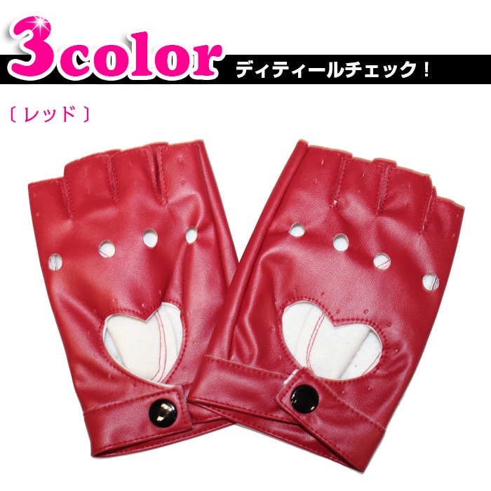 ����ޤ�����ȯ��(�����˽���) �ե������쥶���������� ���� ���襫�åȥ����� ���λ� �ˤλ� ���å���˥��å��� ��å�/�֥�å�/�ۥ磻�� �ե꡼������ ���󥵡� �ͥ��ݥ�����(275��)��ǽ �� �� �� ��